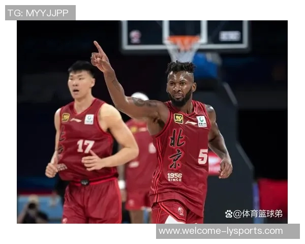 北京队替补阵容实力强大外援磨合问题依然是球队发展的关键挑战